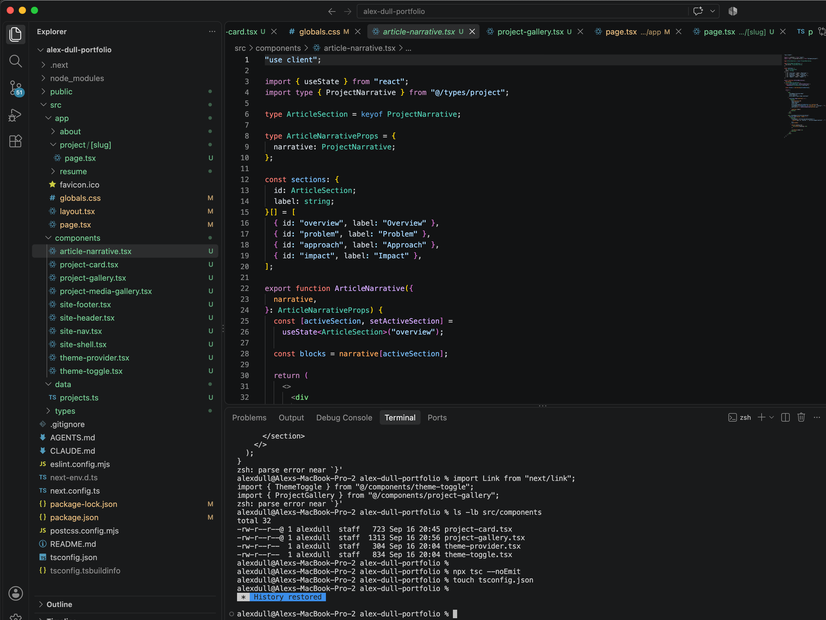 Portfolio development in VS Code showing the case study narrative component and project files